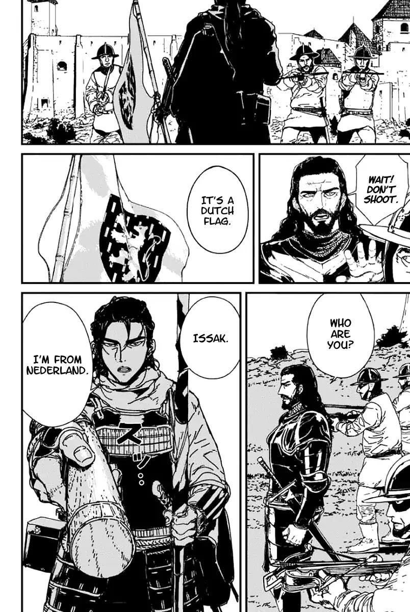 Issak Chapter 1 - Page 27