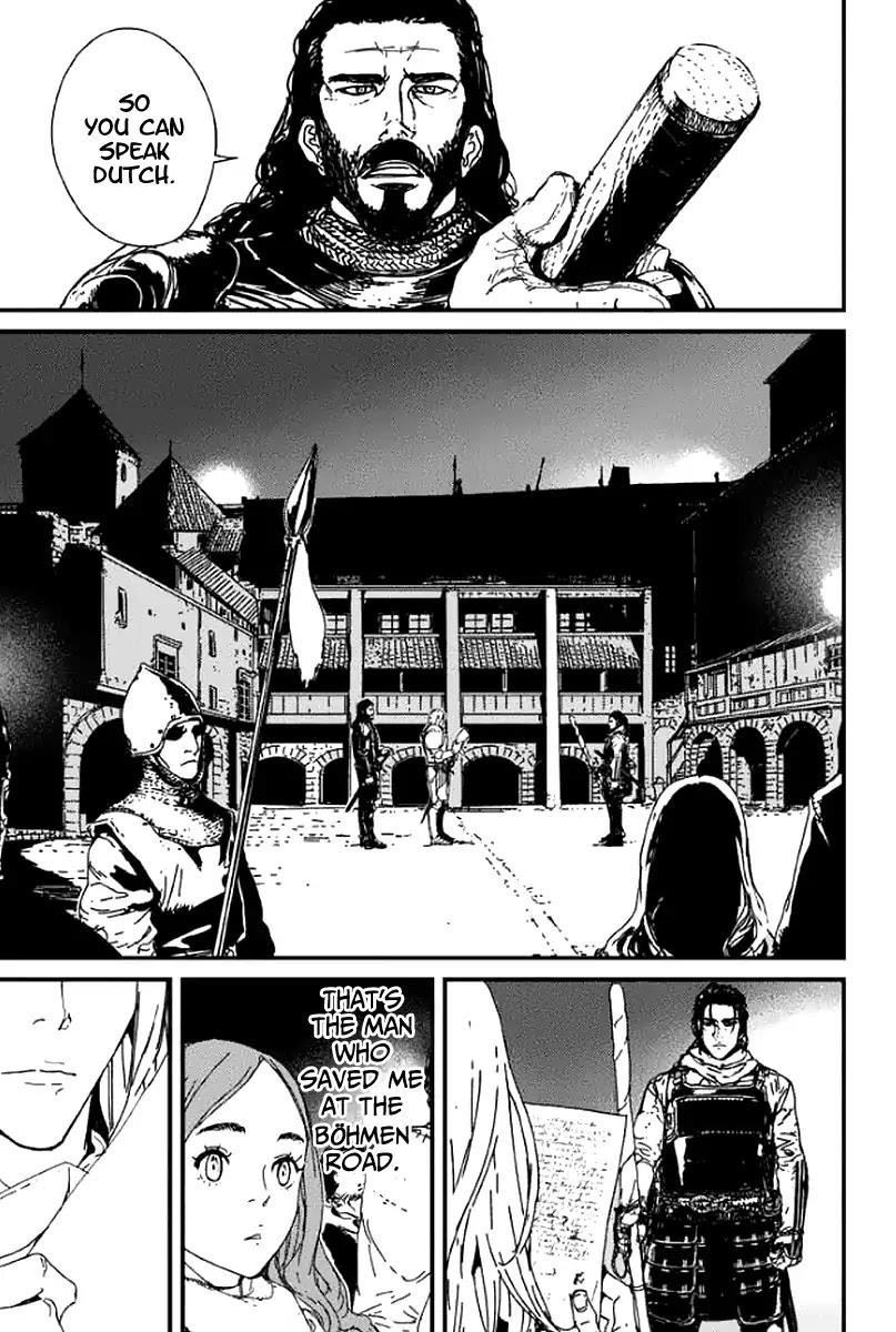 Issak Chapter 1 - Page 28