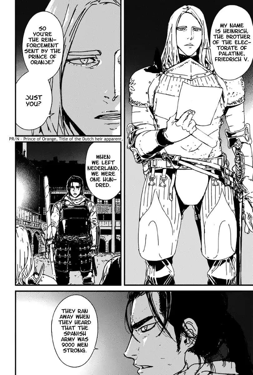 Issak Chapter 1 - Page 29