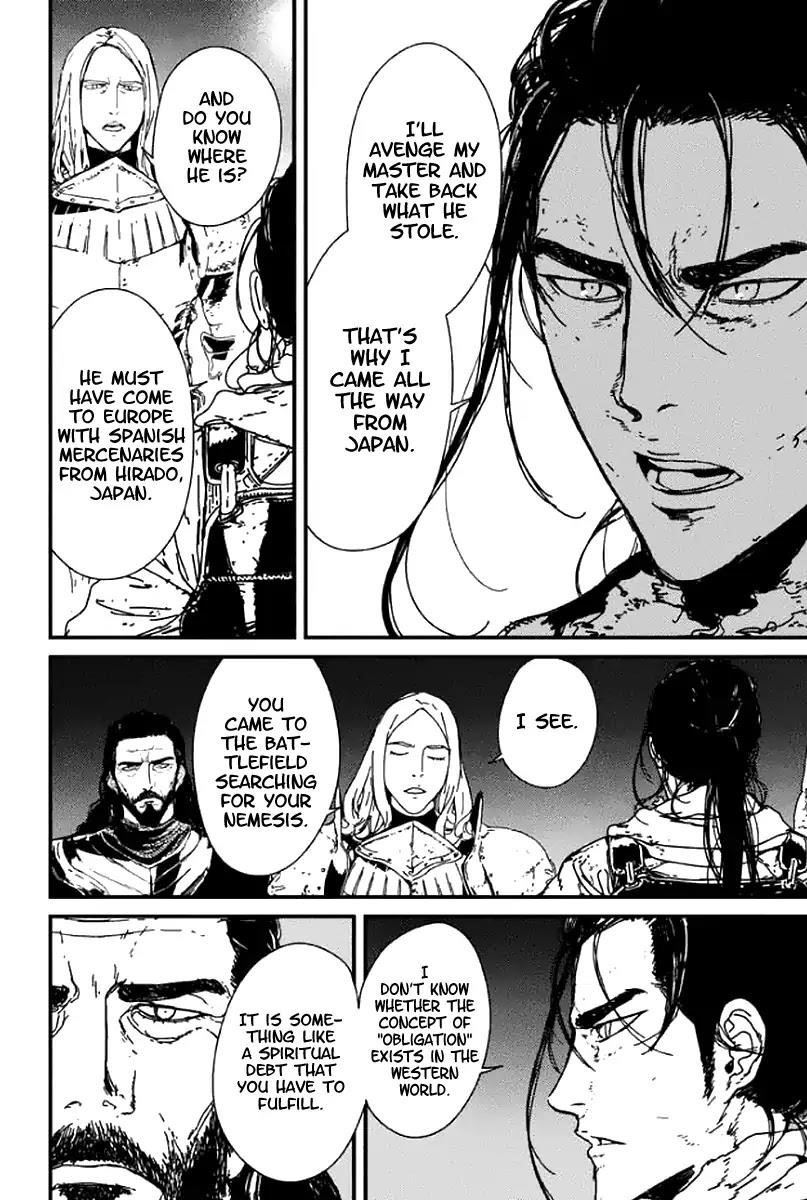 Issak Chapter 1 - Page 31