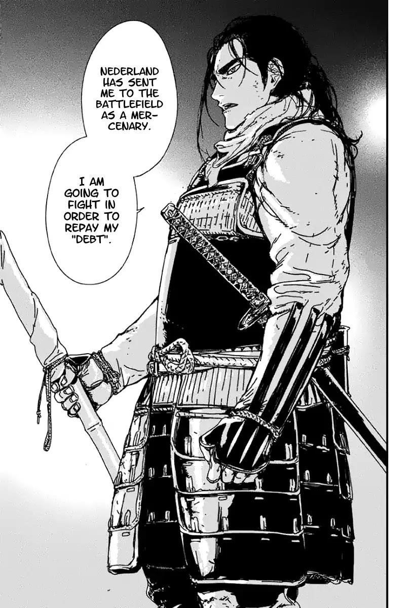 Issak Chapter 1 - Page 32