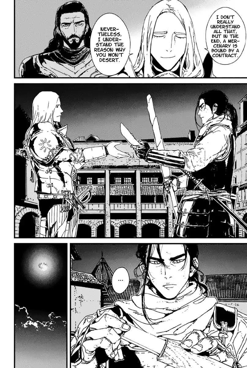 Issak Chapter 1 - Page 33