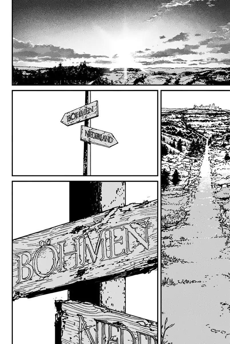 Issak Chapter 1 - Page 41