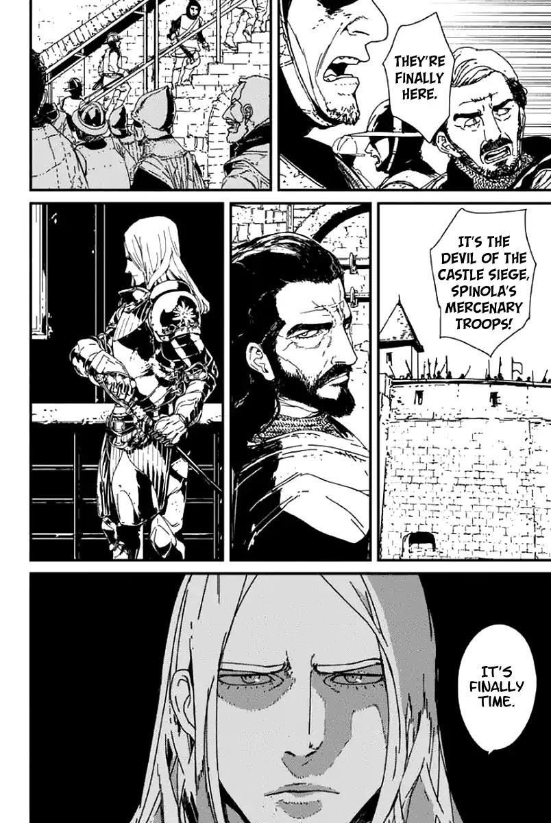 Issak Chapter 1 - Page 43