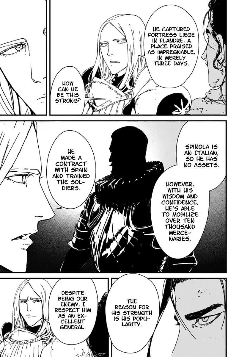 Issak Chapter 1 - Page 46