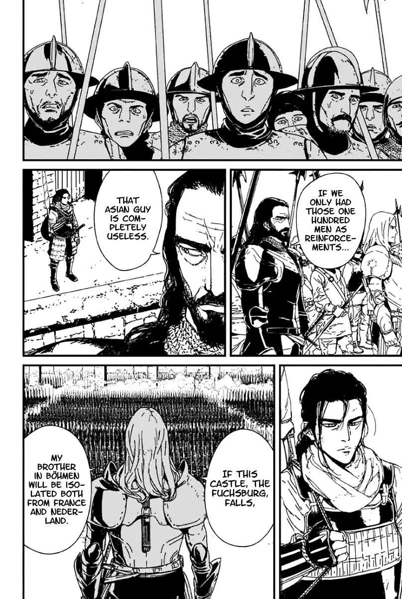 Issak Chapter 1 - Page 52