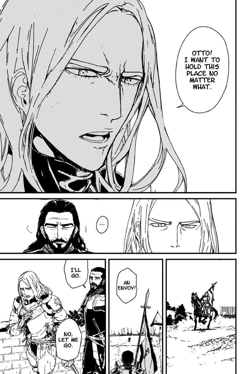 Issak Chapter 1 - Page 53