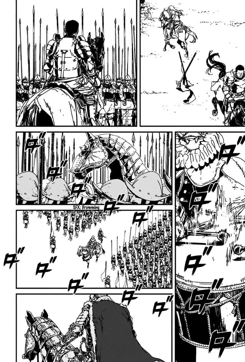 Issak Chapter 1 - Page 56