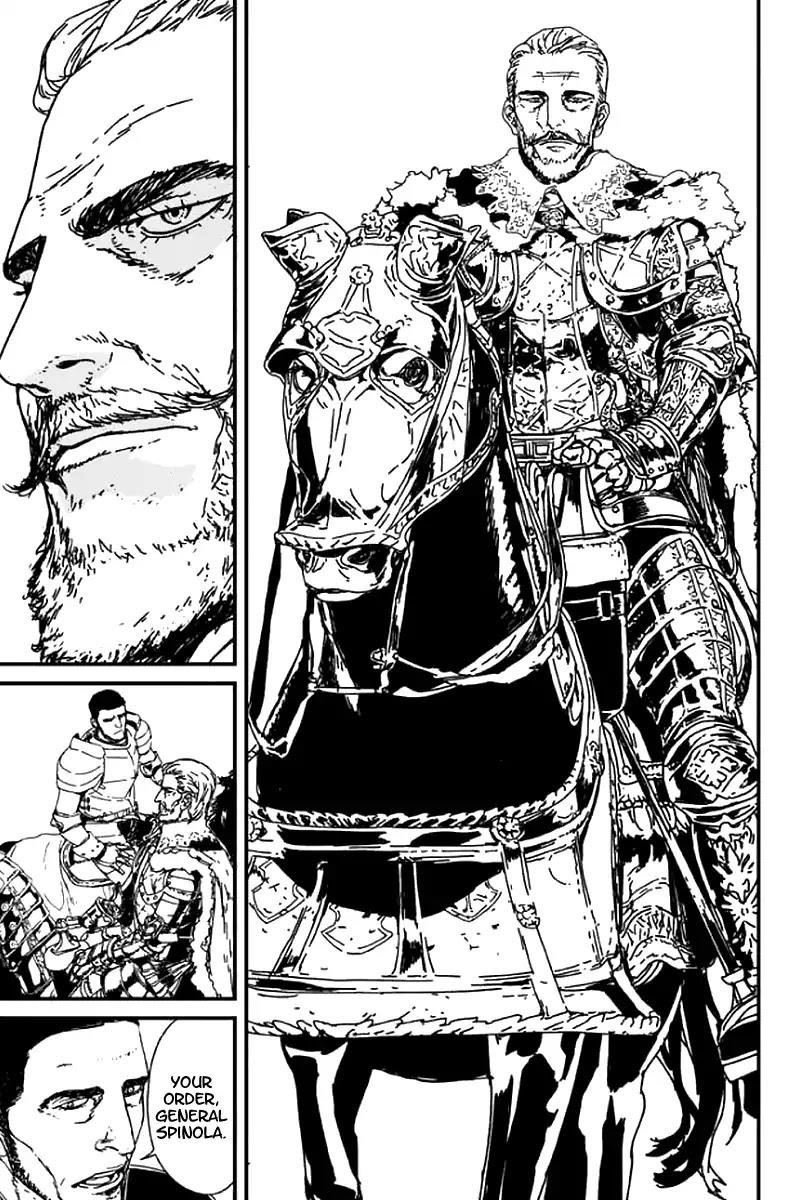 Issak Chapter 1 - Page 57