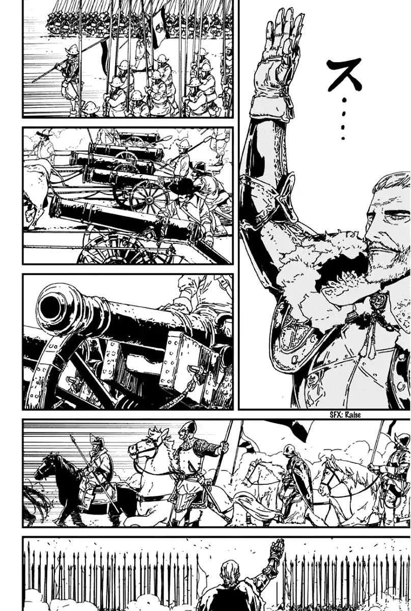 Issak Chapter 1 - Page 58