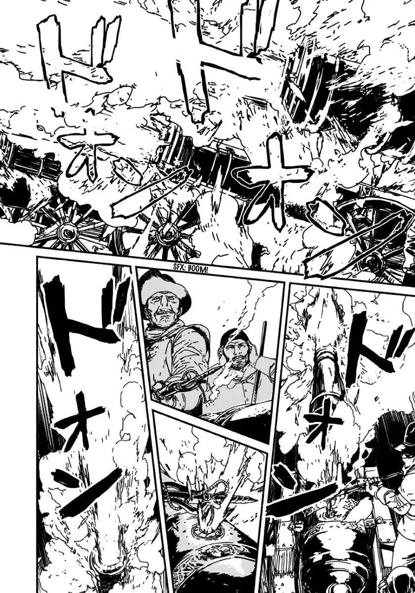 Issak Chapter 1 - Page 60