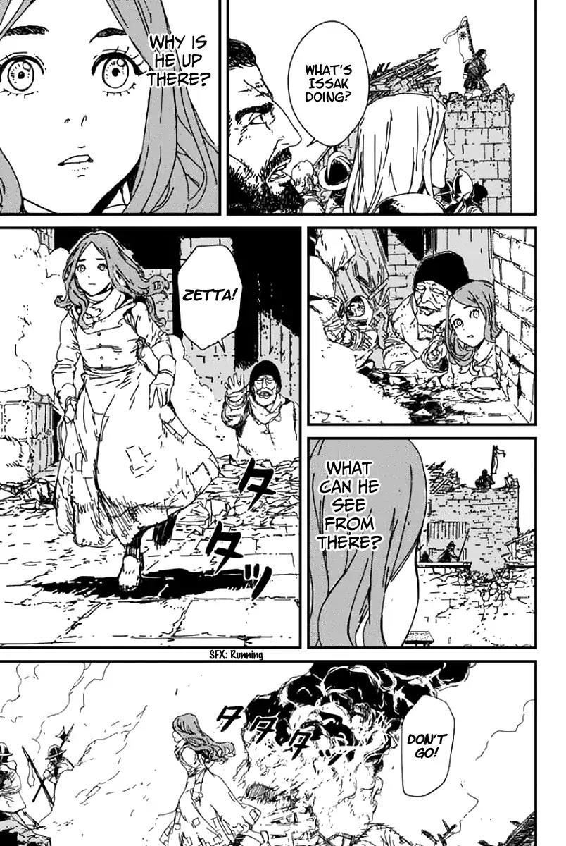 Issak Chapter 1 - Page 69