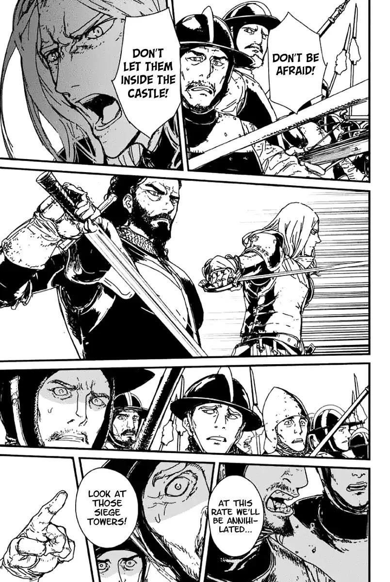 Issak Chapter 1 - Page 73