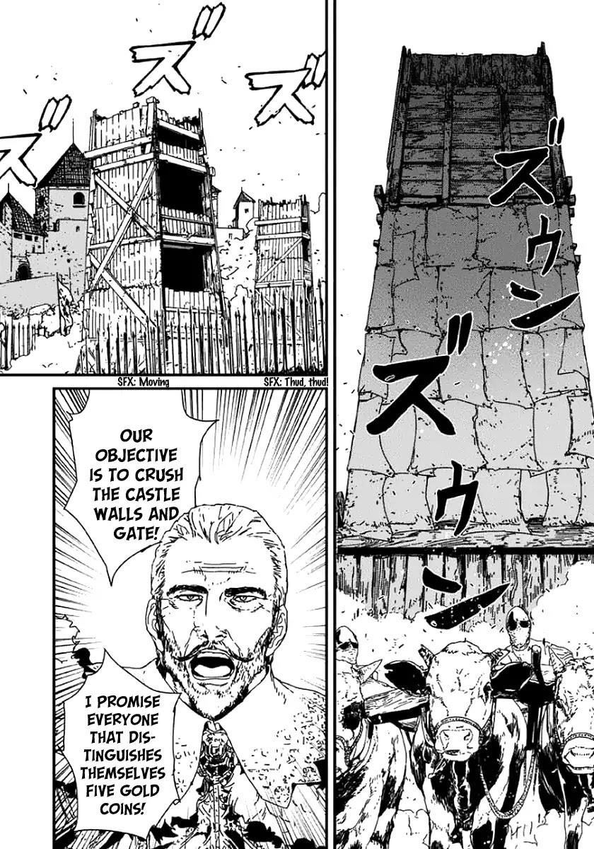 Issak Chapter 1 - Page 74