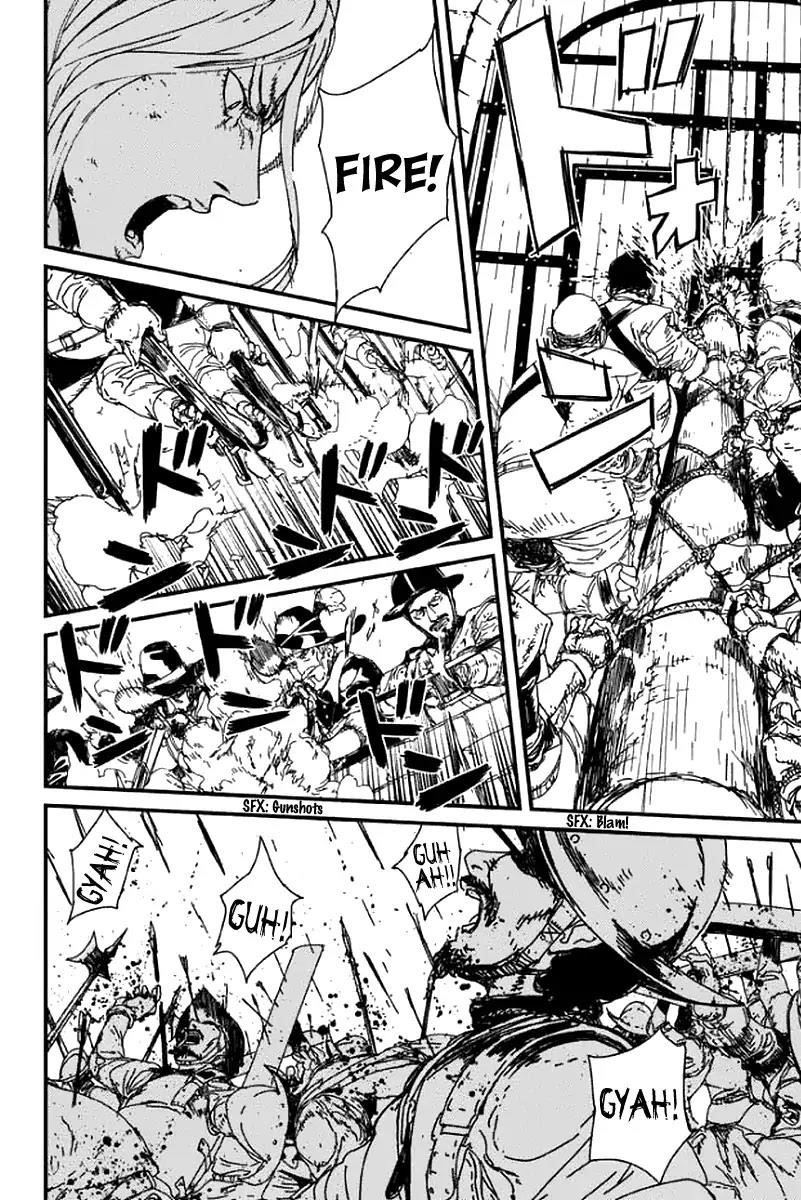 Issak Chapter 1 - Page 78