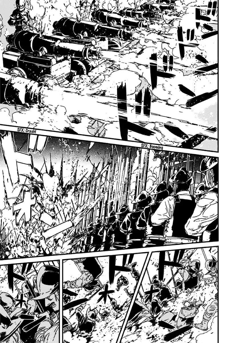 Issak Chapter 1 - Page 79