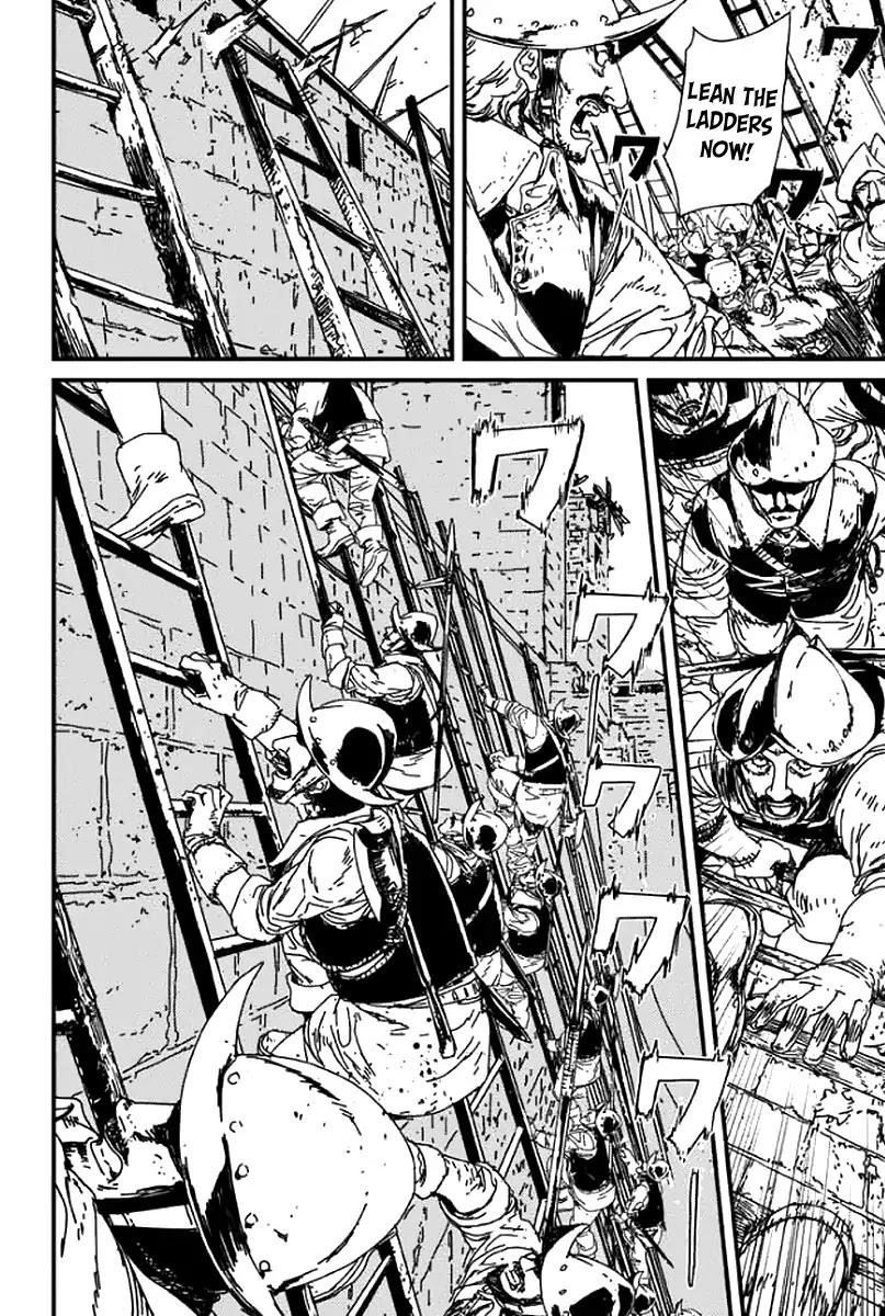 Issak Chapter 1 - Page 80