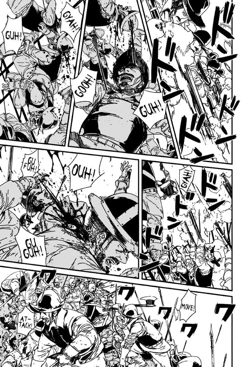 Issak Chapter 1 - Page 81