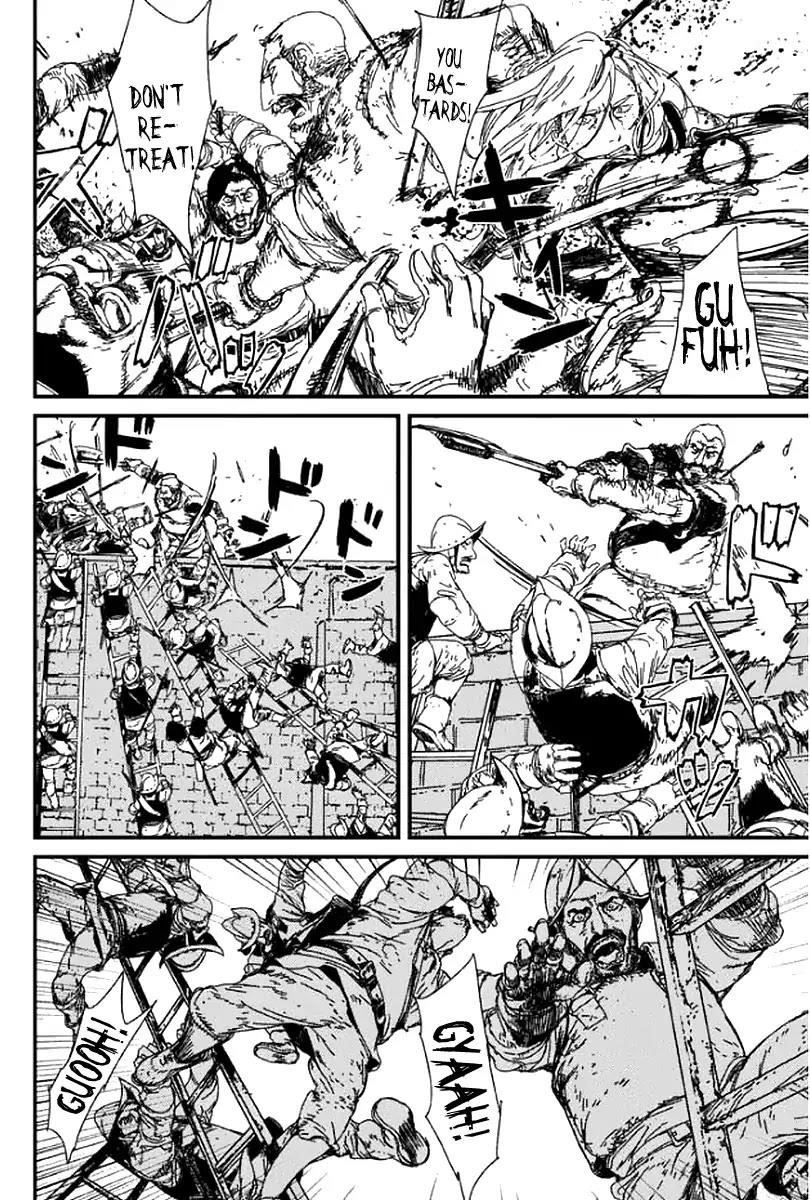 Issak Chapter 1 - Page 84