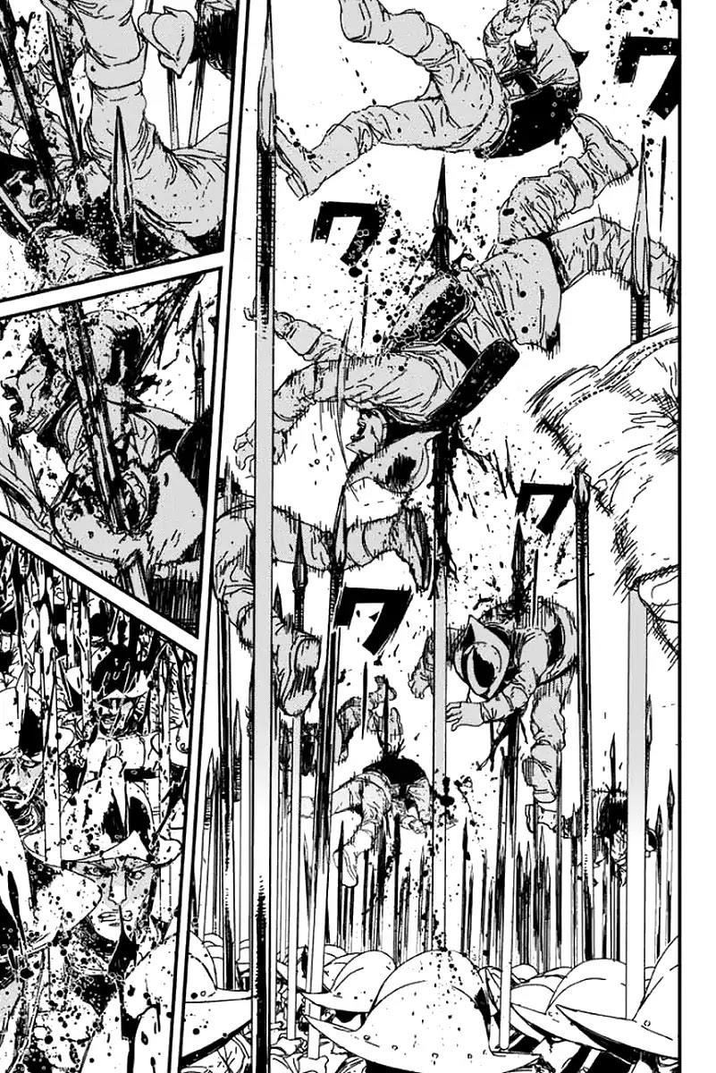 Issak Chapter 1 - Page 85