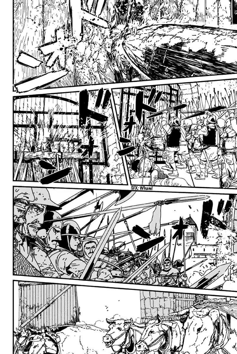 Issak Chapter 1 - Page 86