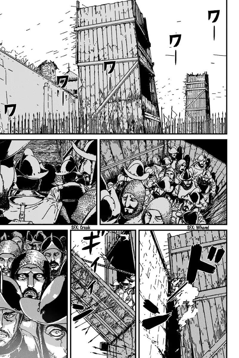 Issak Chapter 1 - Page 87