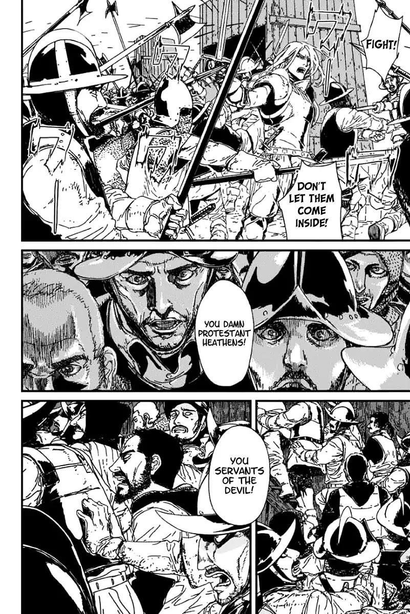 Issak Chapter 1 - Page 90