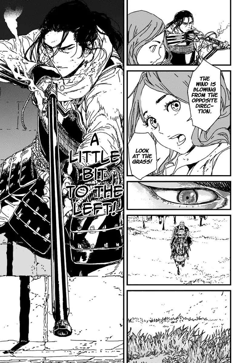 Issak Chapter 1 - Page 97