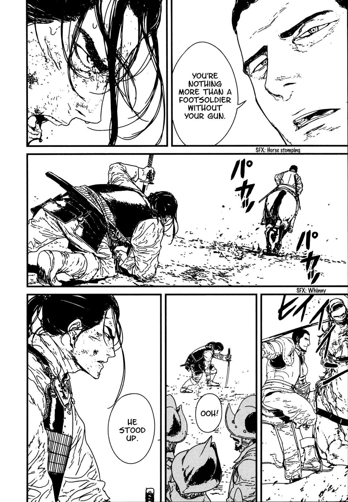 Issak Chapter 10 - Page 13