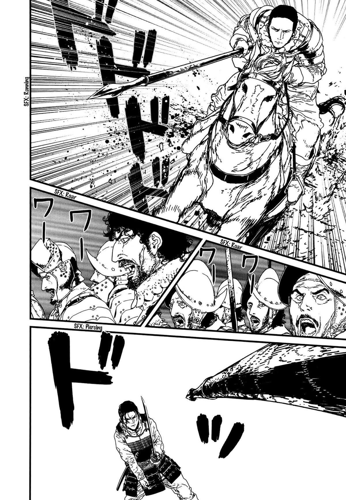 Issak Chapter 10 - Page 15