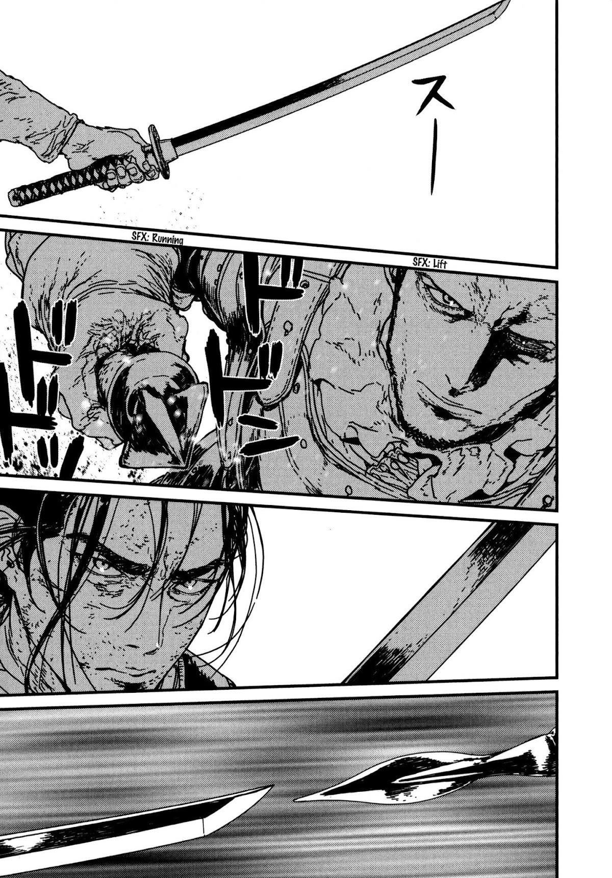 Issak Chapter 10 - Page 16