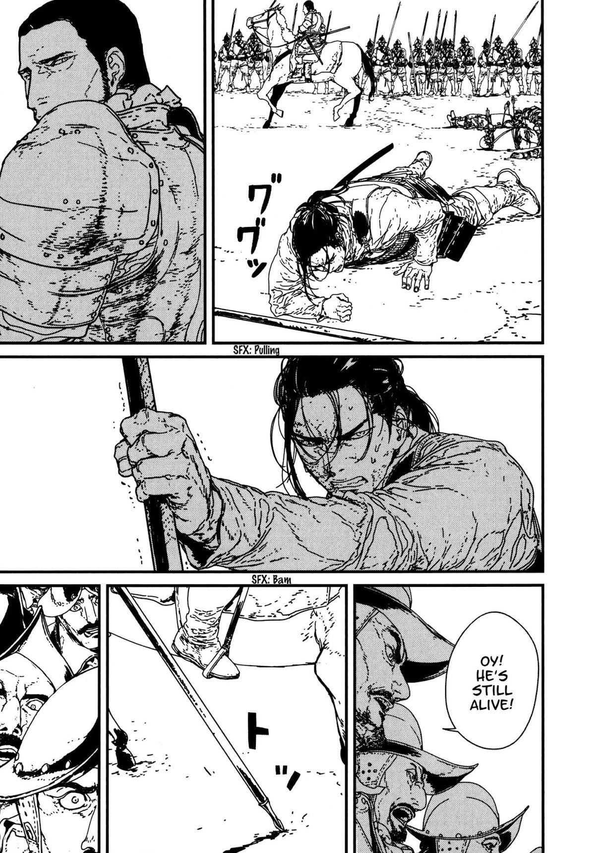 Issak Chapter 10 - Page 23