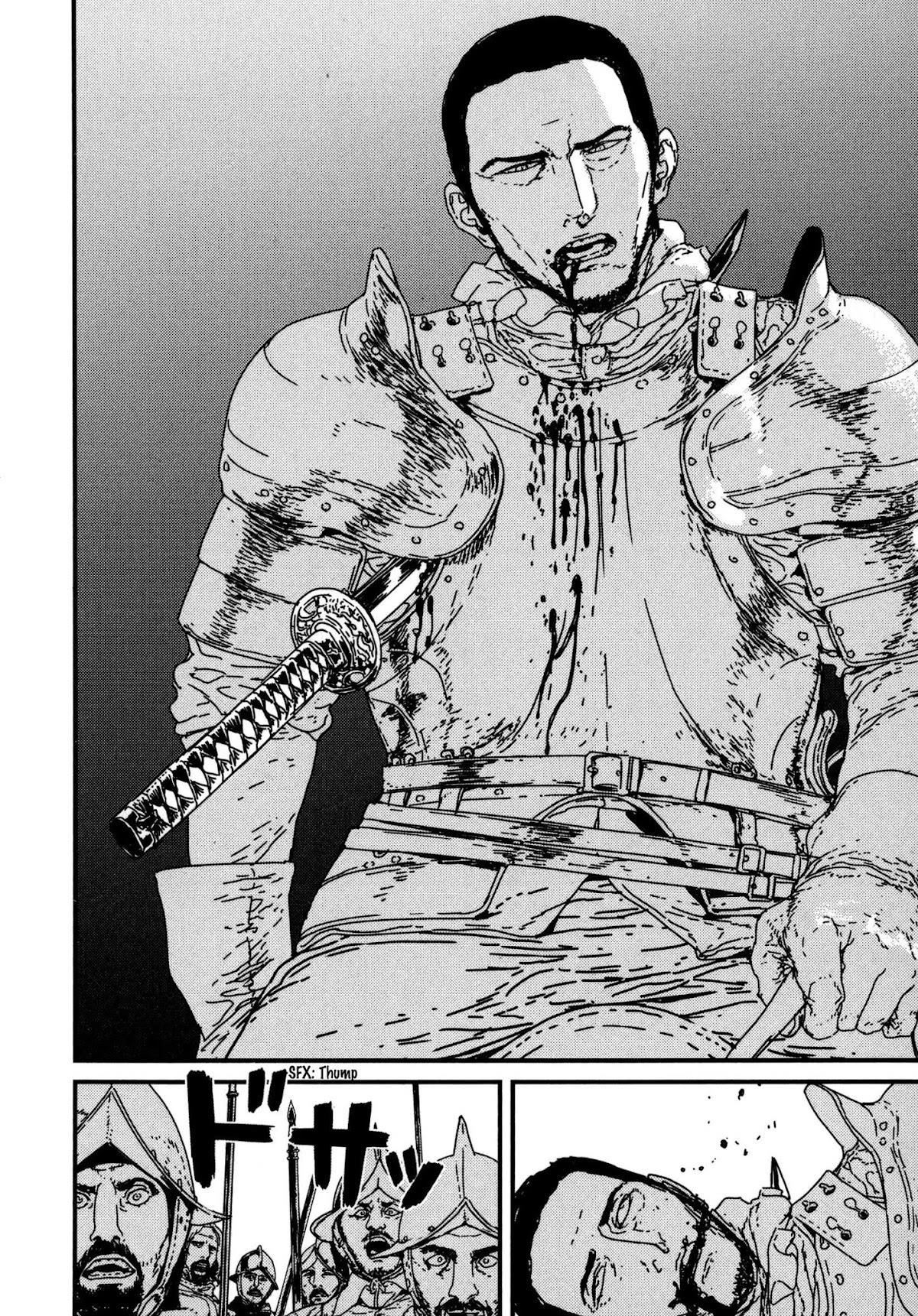 Issak Chapter 10 - Page 24