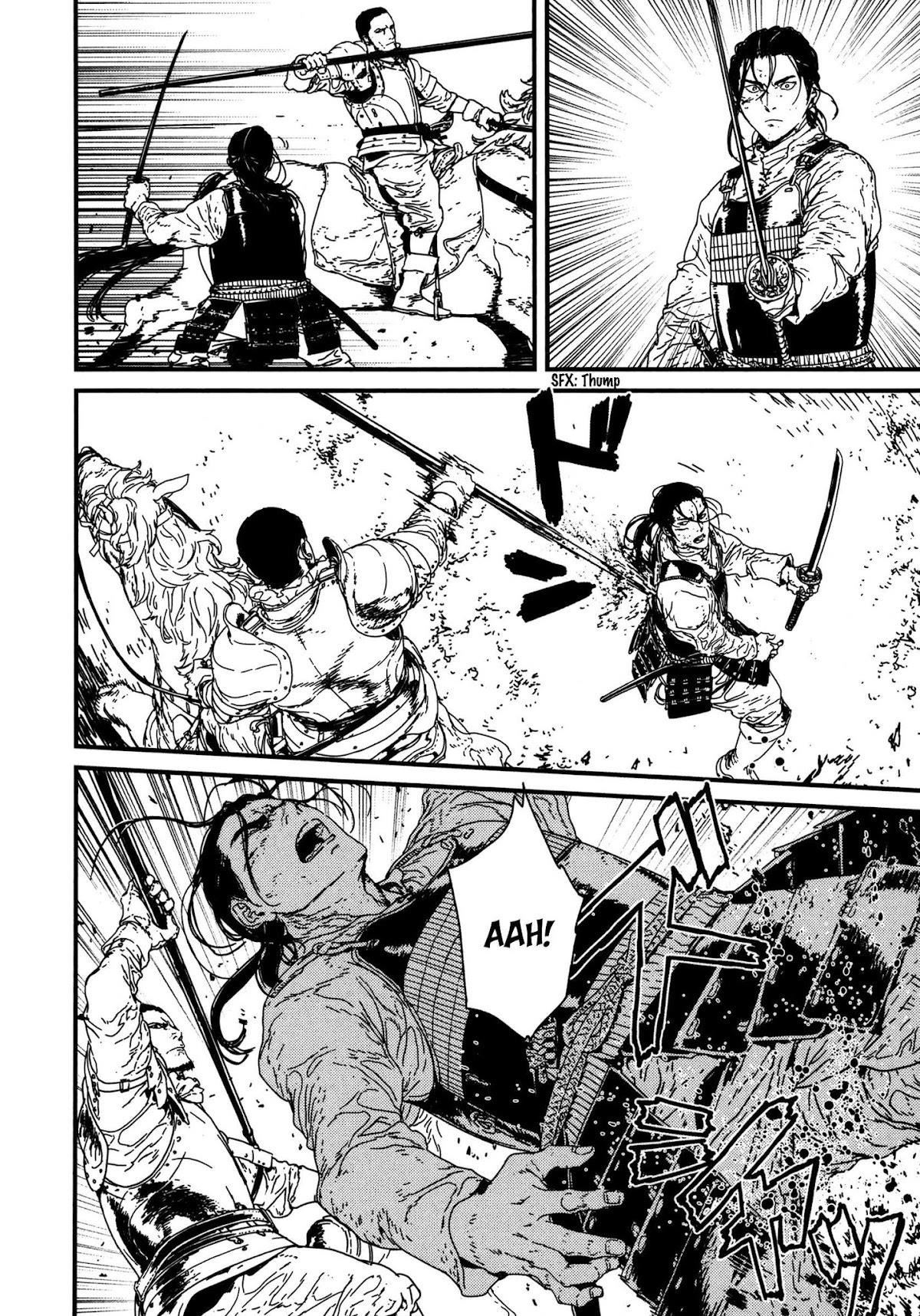 Issak Chapter 10 - Page 7