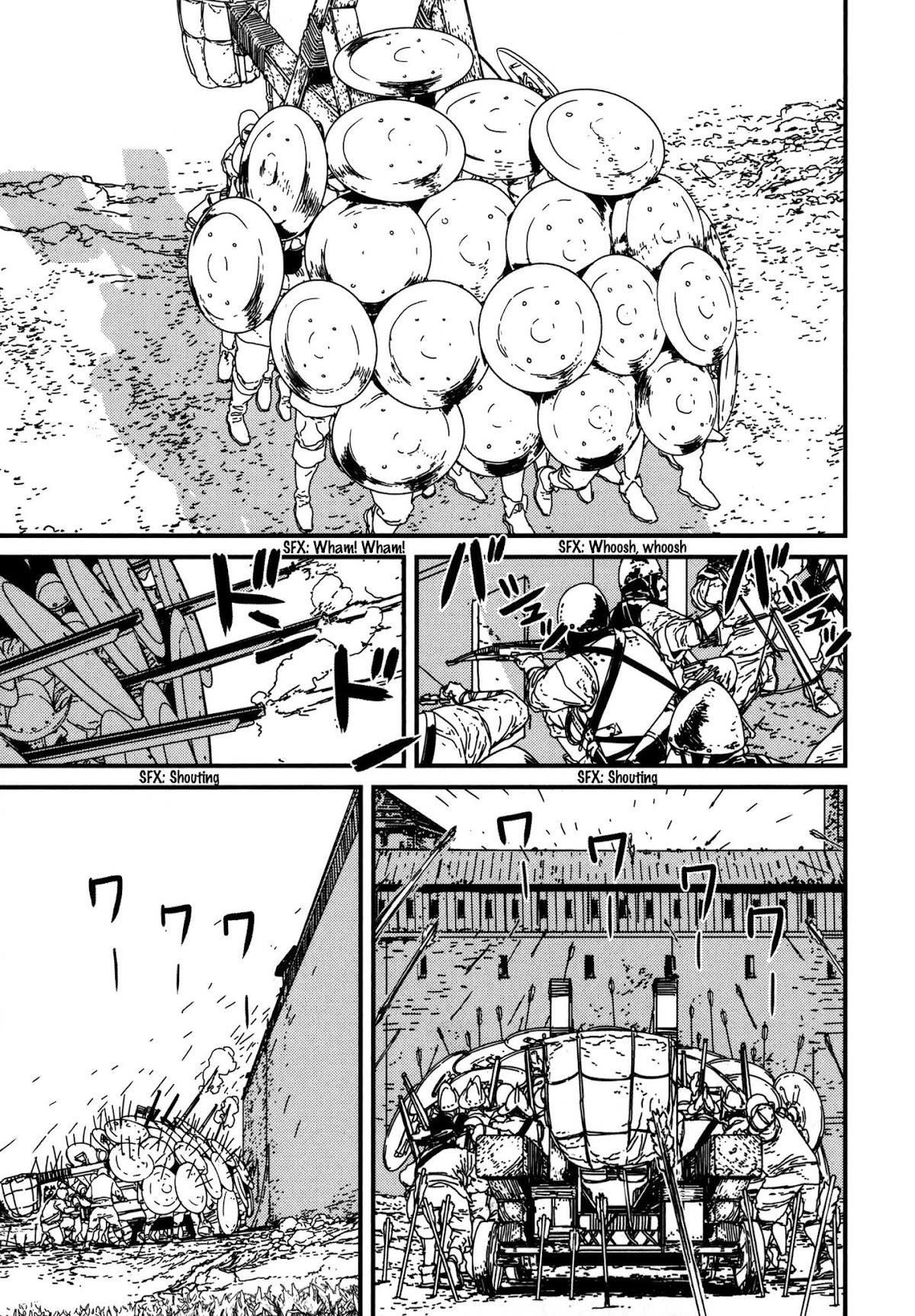 Issak Chapter 11 - Page 17