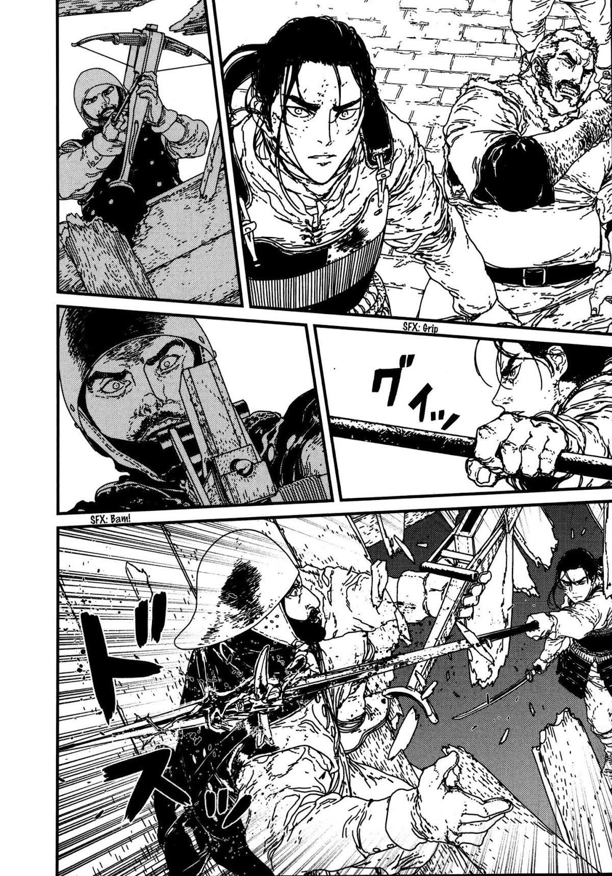 Issak Chapter 11 - Page 34