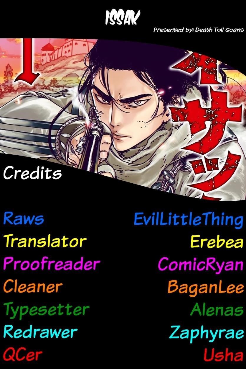 Issak Chapter 11 - Page 50