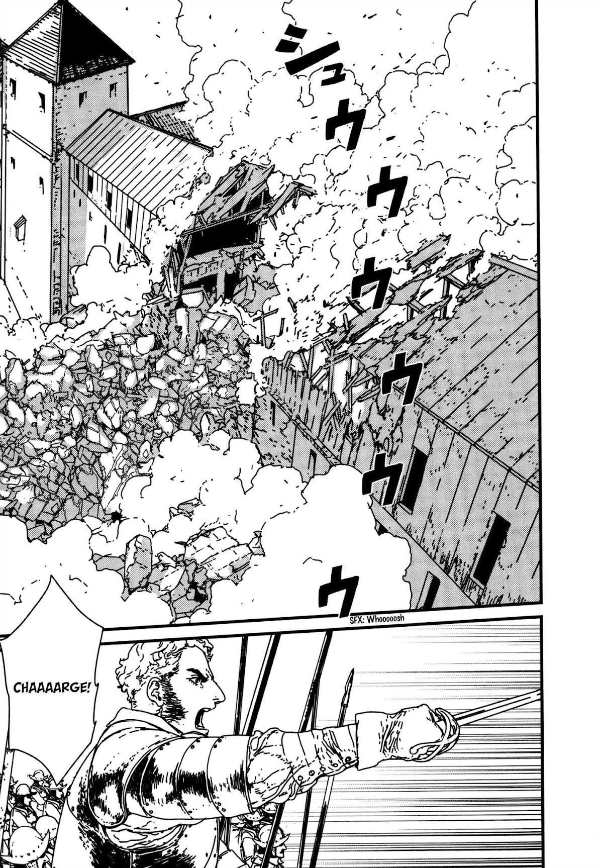 Issak Chapter 12 - Page 17