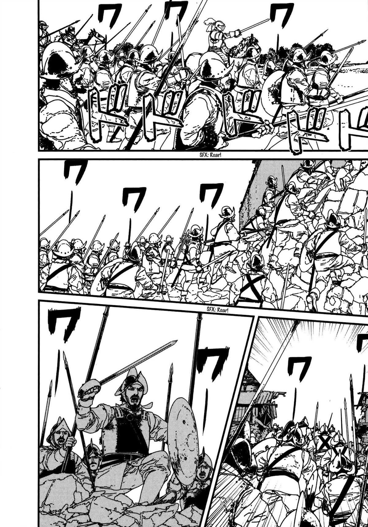 Issak Chapter 12 - Page 18