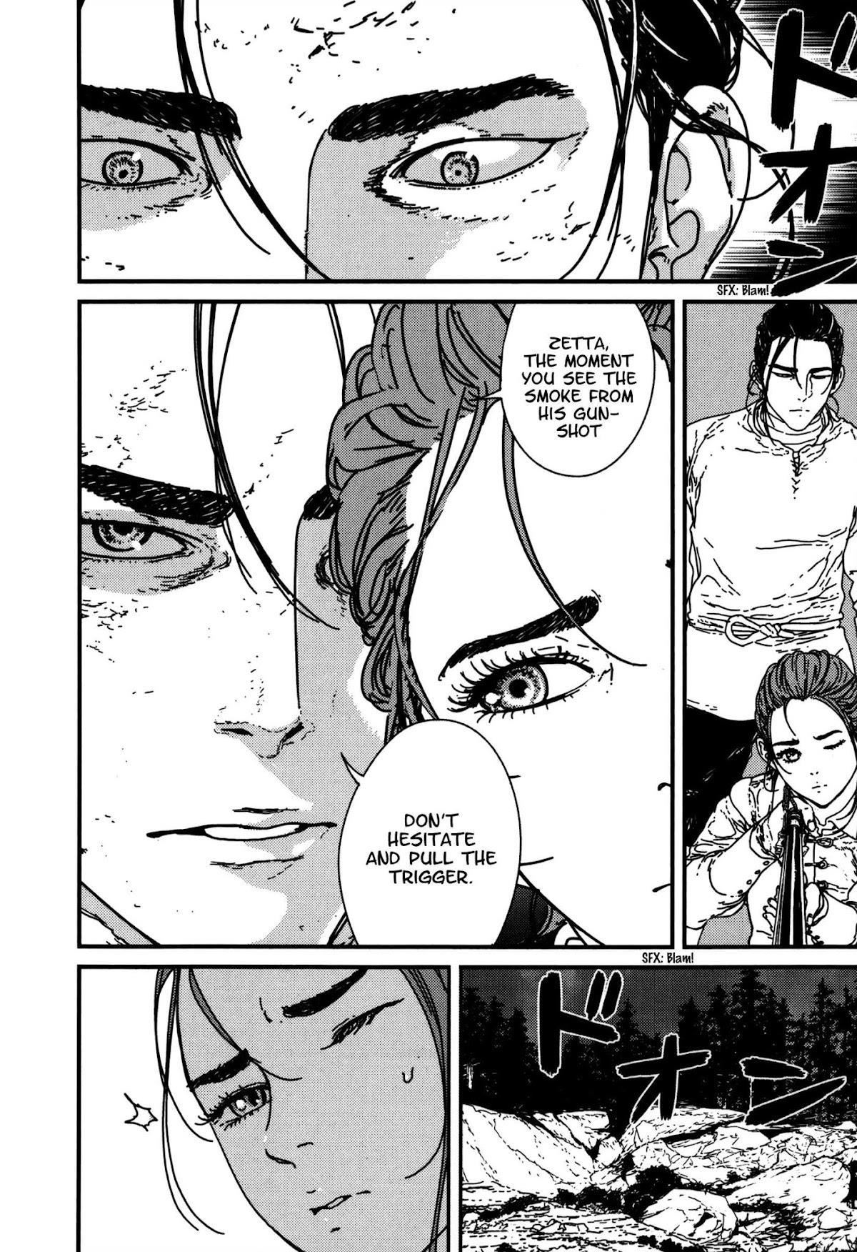 Issak Chapter 12 - Page 26