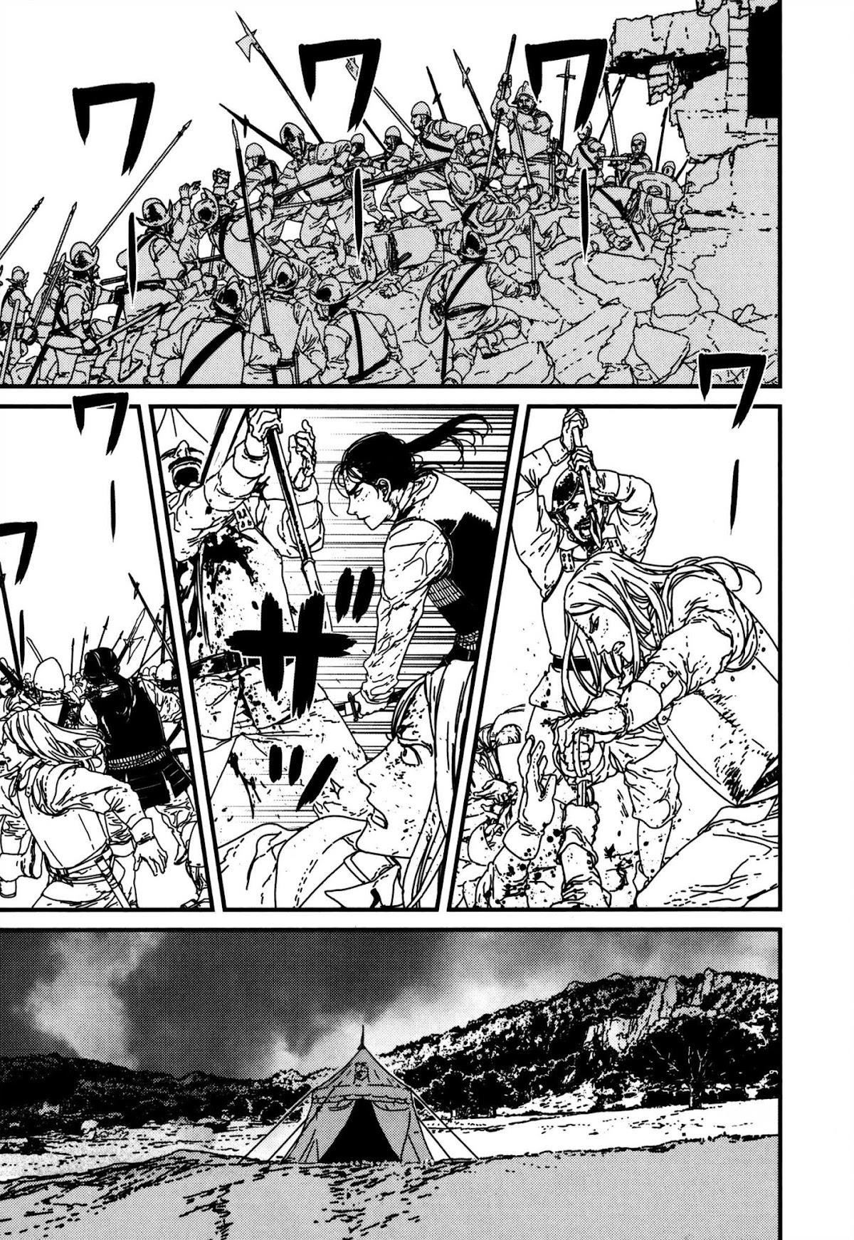 Issak Chapter 12 - Page 36