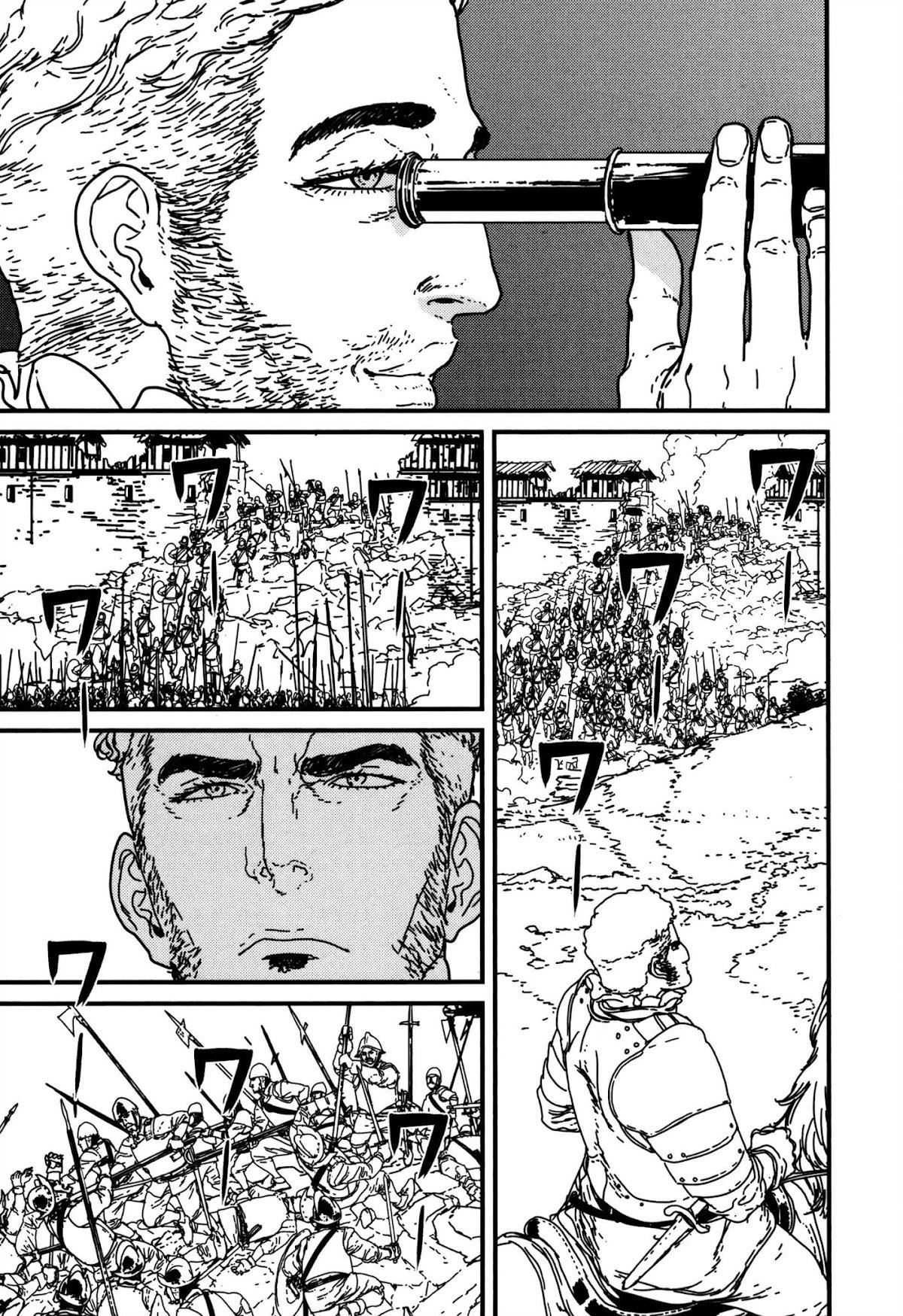 Issak Chapter 12 - Page 38