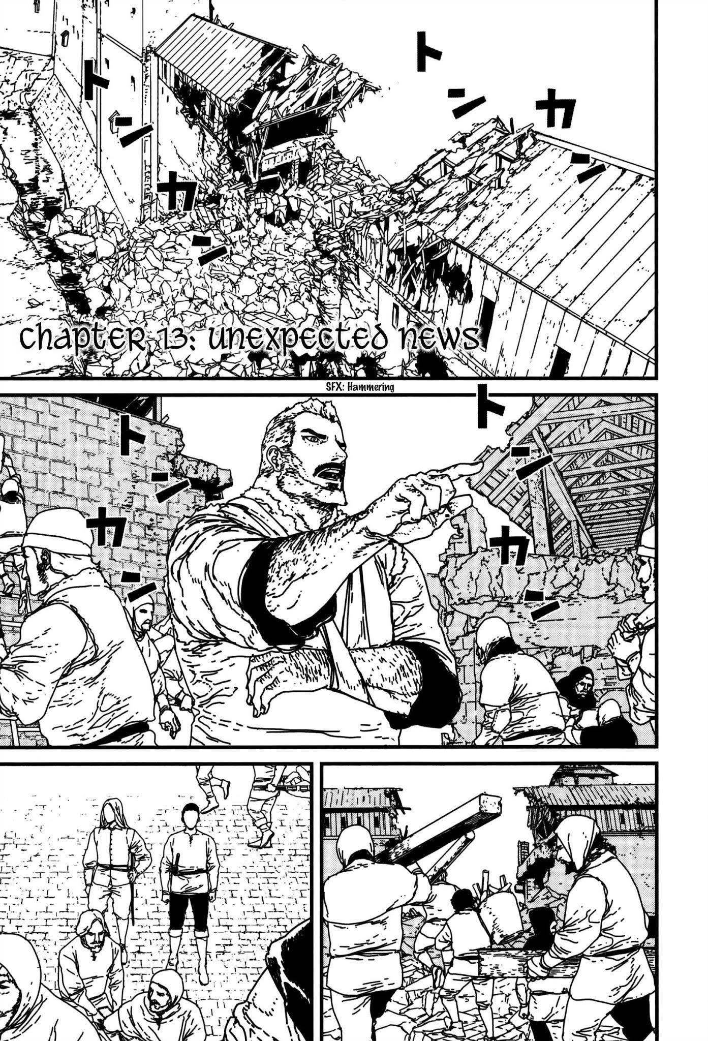 Issak Chapter 13 - Page 1