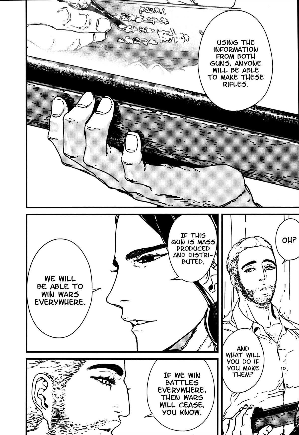 Issak Chapter 13 - Page 35