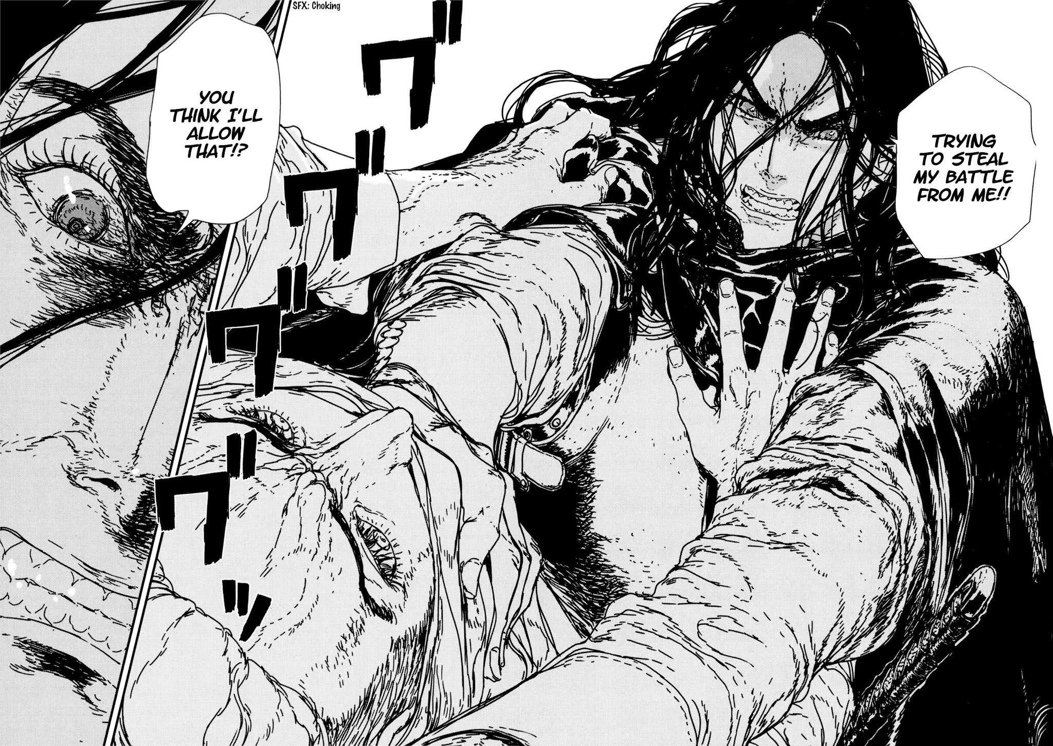 Issak Chapter 13 - Page 41