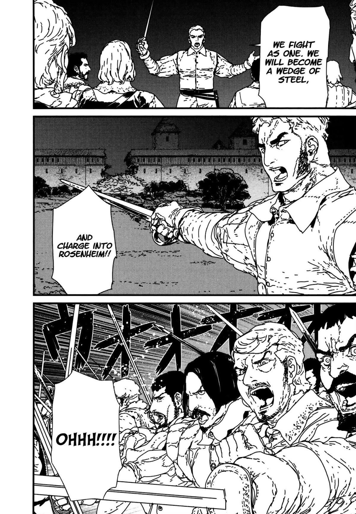 Issak Chapter 14 - Page 12