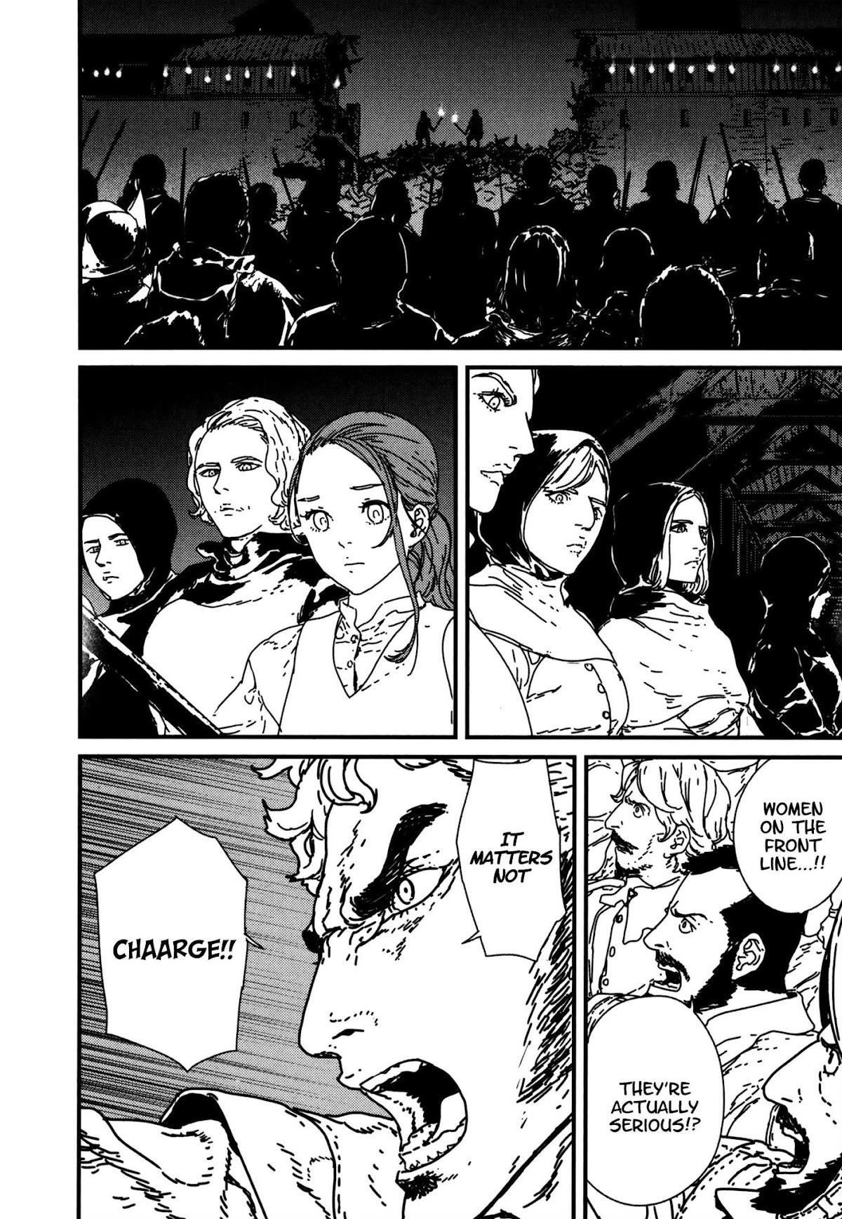 Issak Chapter 14 - Page 16