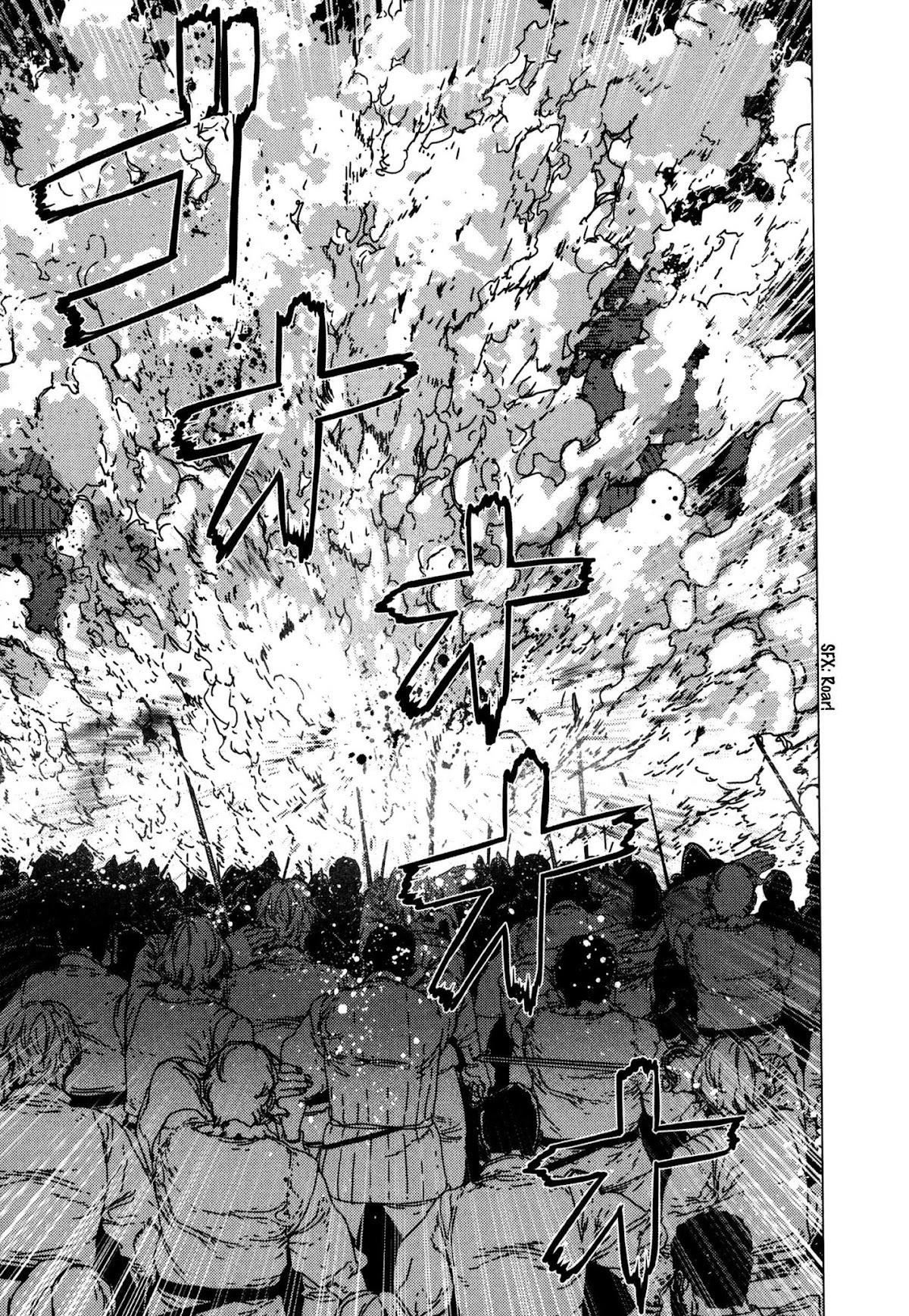 Issak Chapter 14 - Page 21