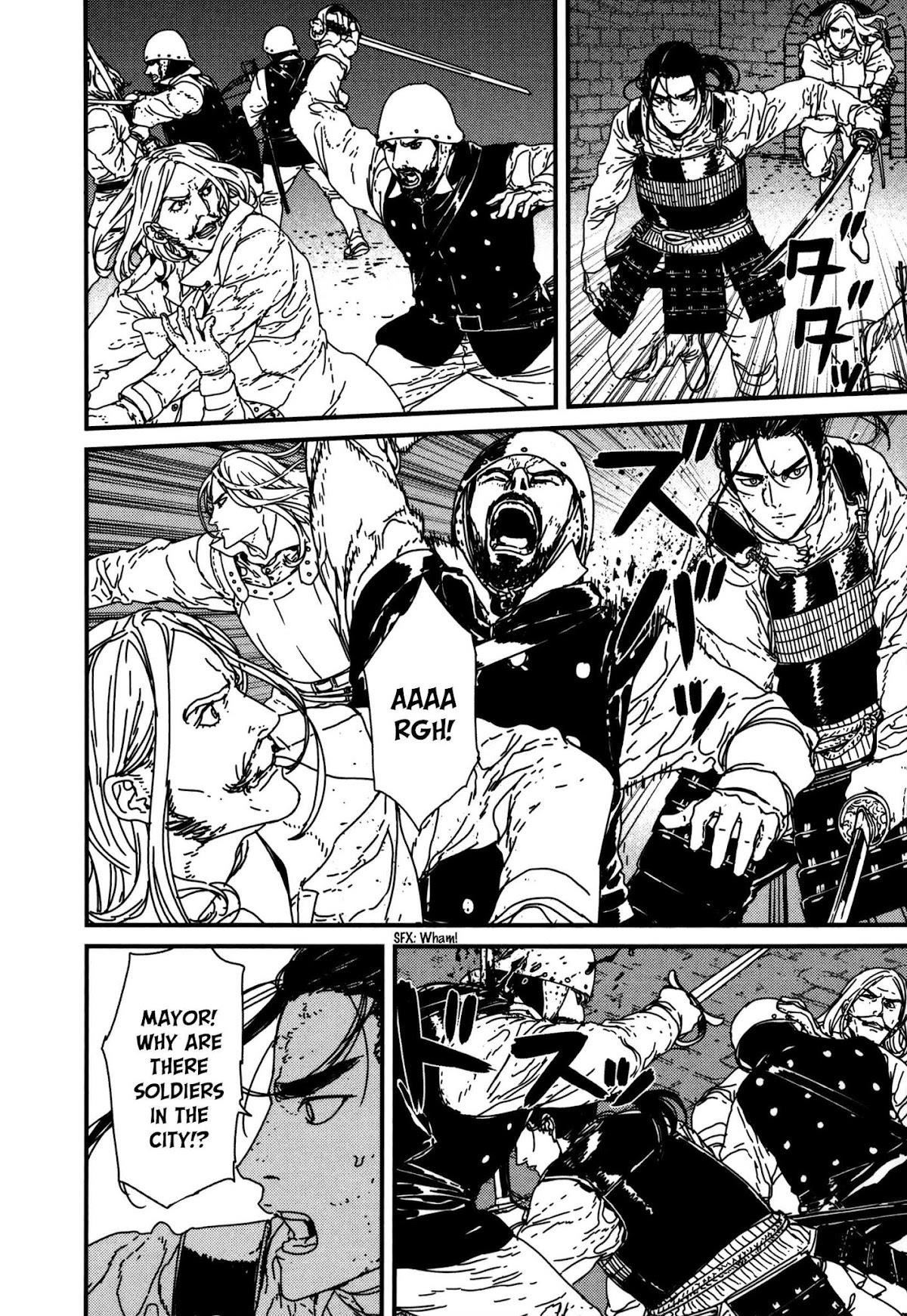 Issak Chapter 14 - Page 30