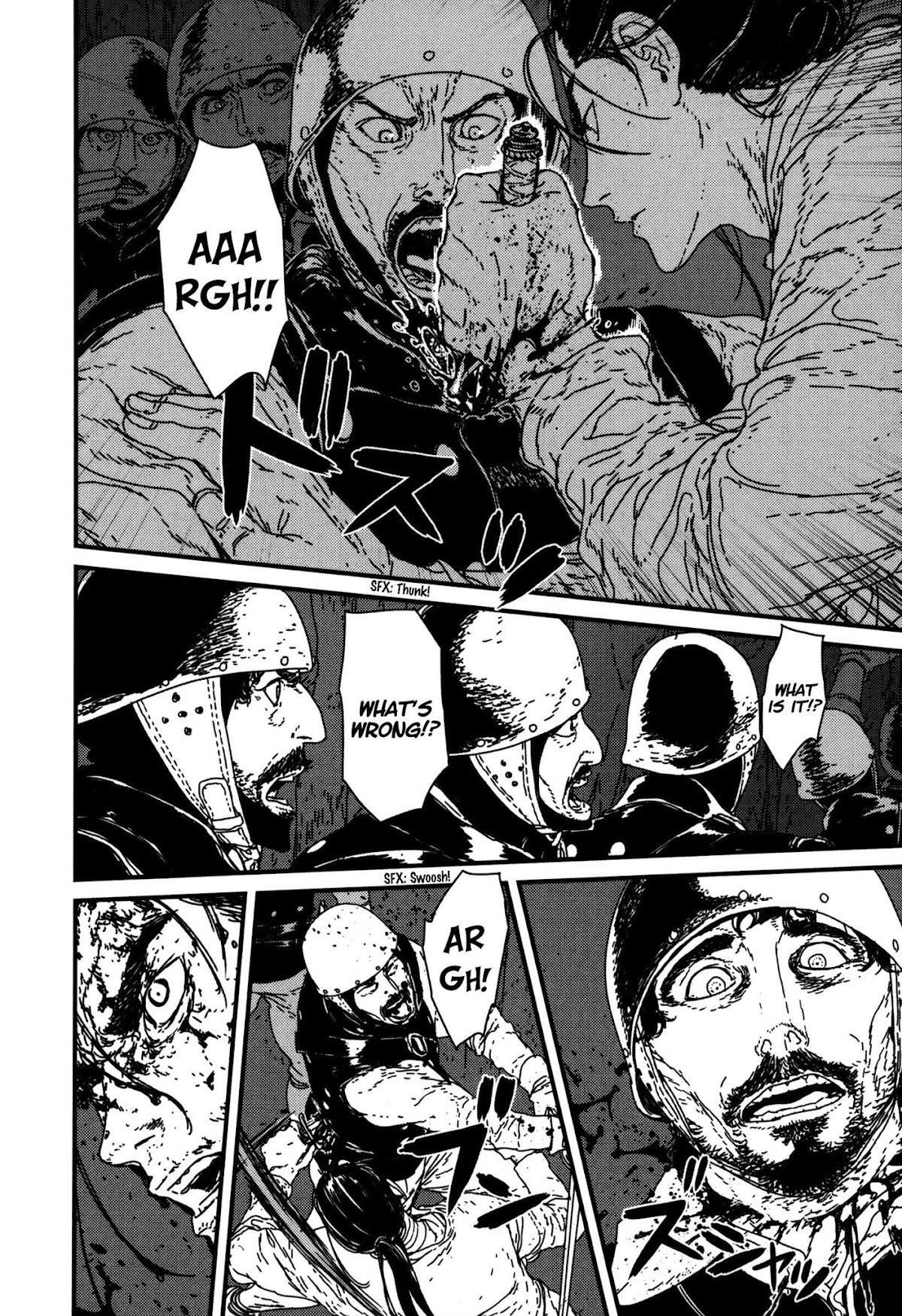 Issak Chapter 15 - Page 14